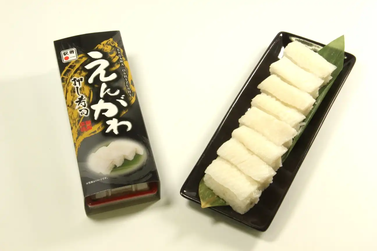 えんがわ押し寿司
