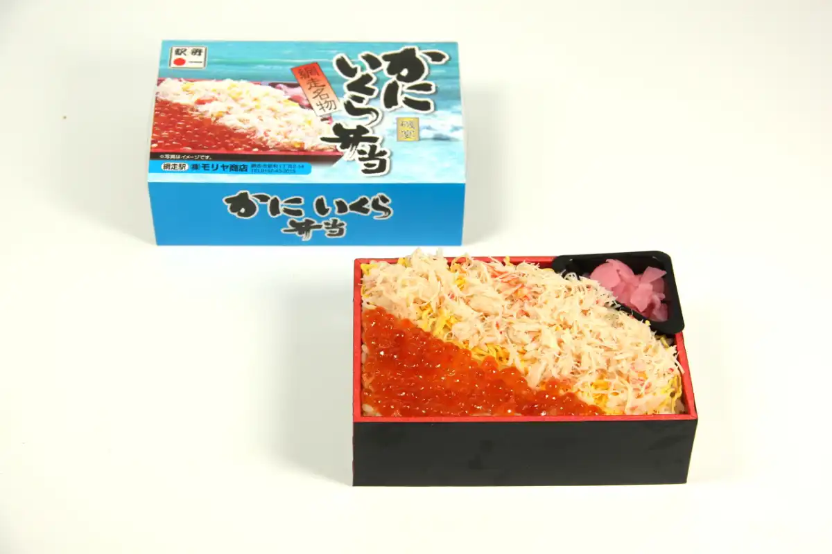 網走名物かにいくら弁当