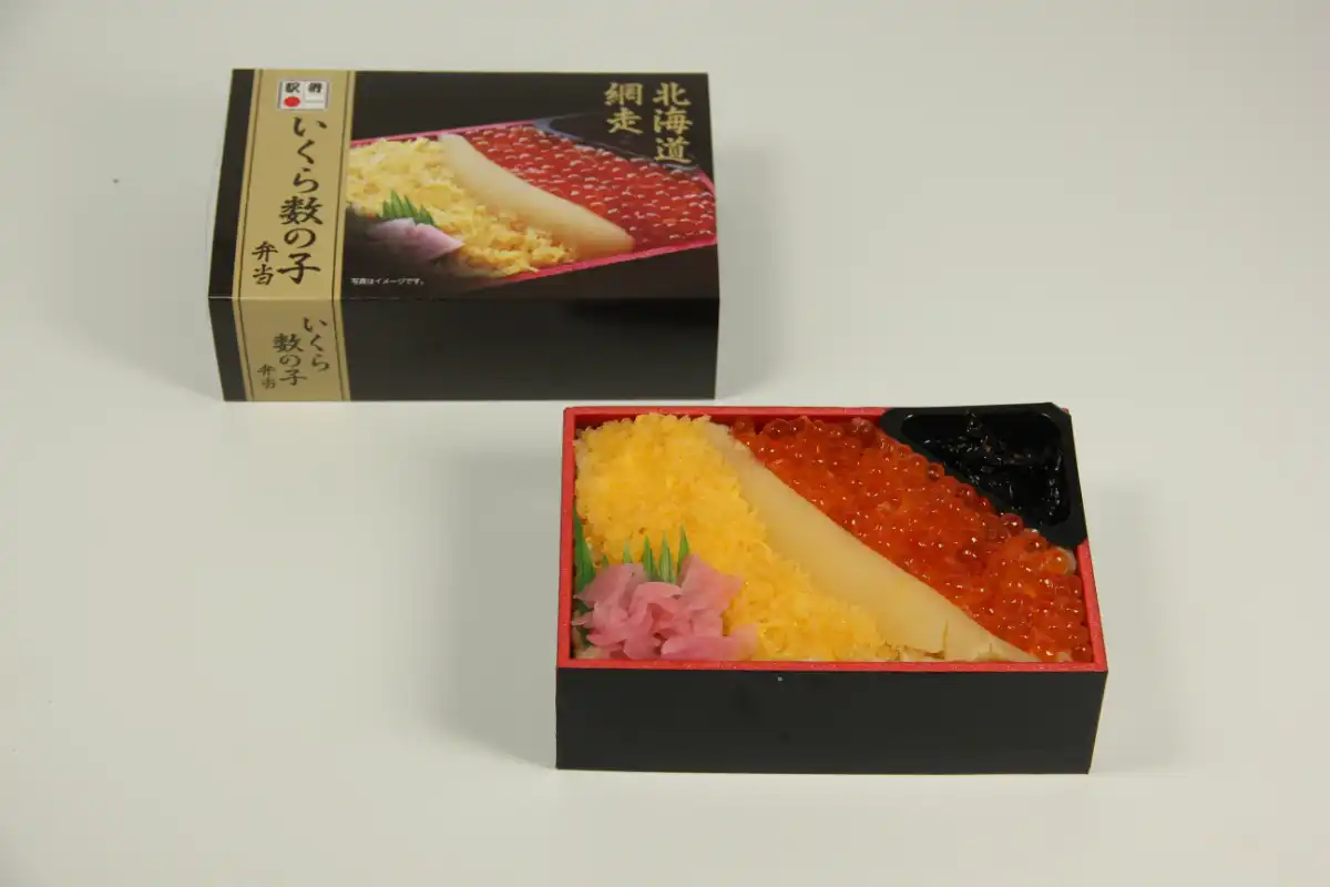 網走名物いくら数の子弁当