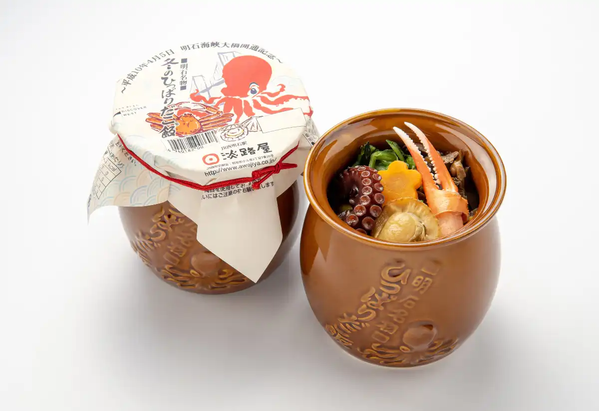 冬のひっぱりだこ飯