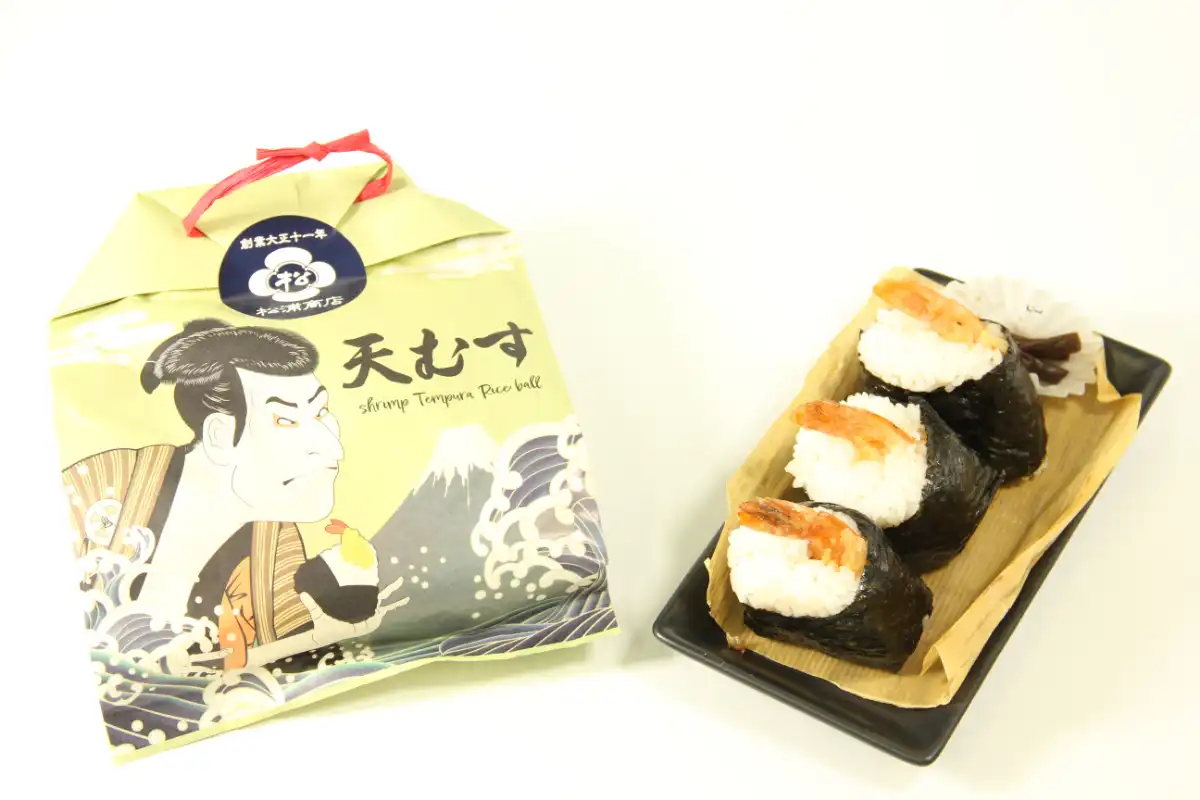 大えび天むす（3個入り）