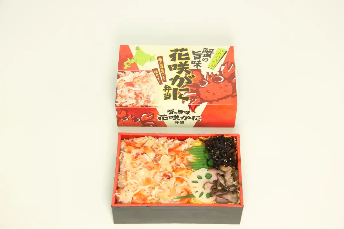 花咲がに弁当