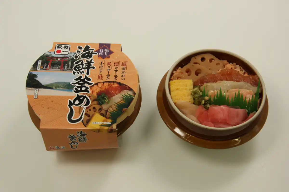 福井名産 海鮮釜めし