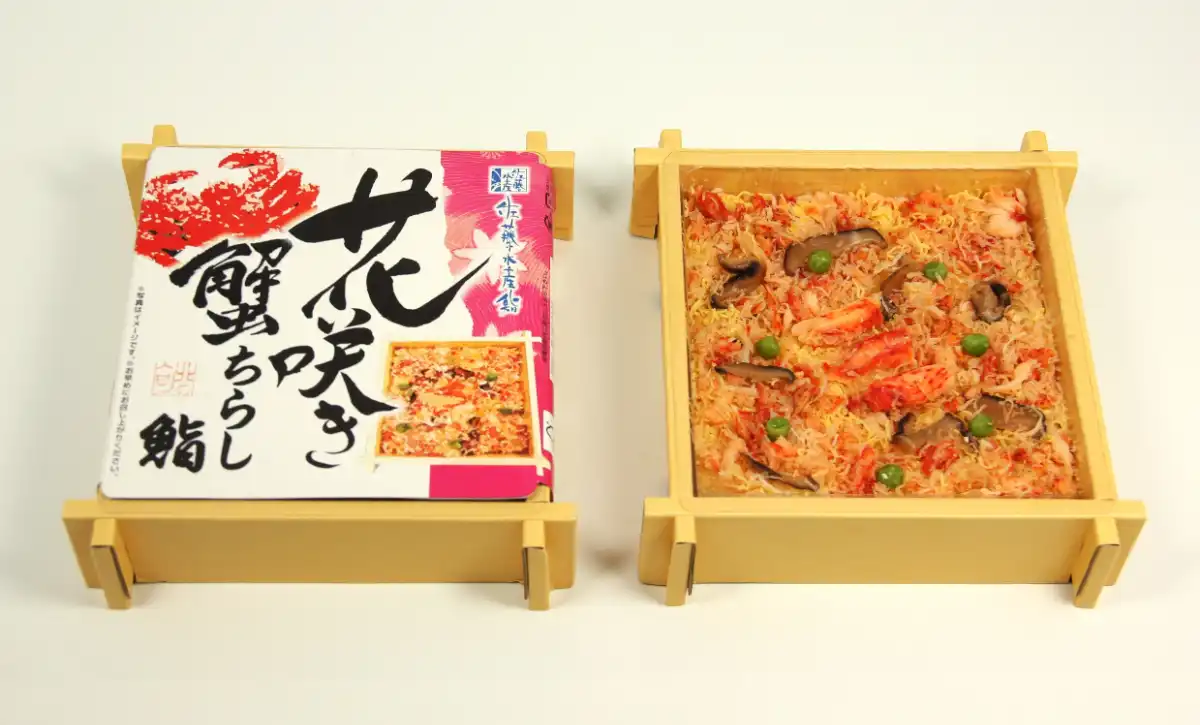 北海道　花咲き蟹ちらし鮨