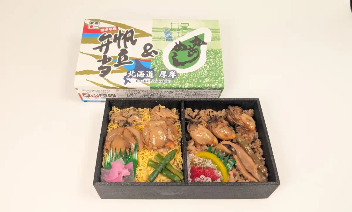 北海道厚岸　帆立弁当＆かきめし