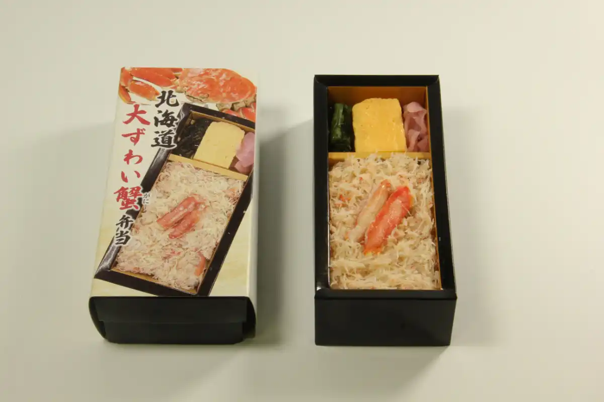 北海道　大ずわい蟹弁当