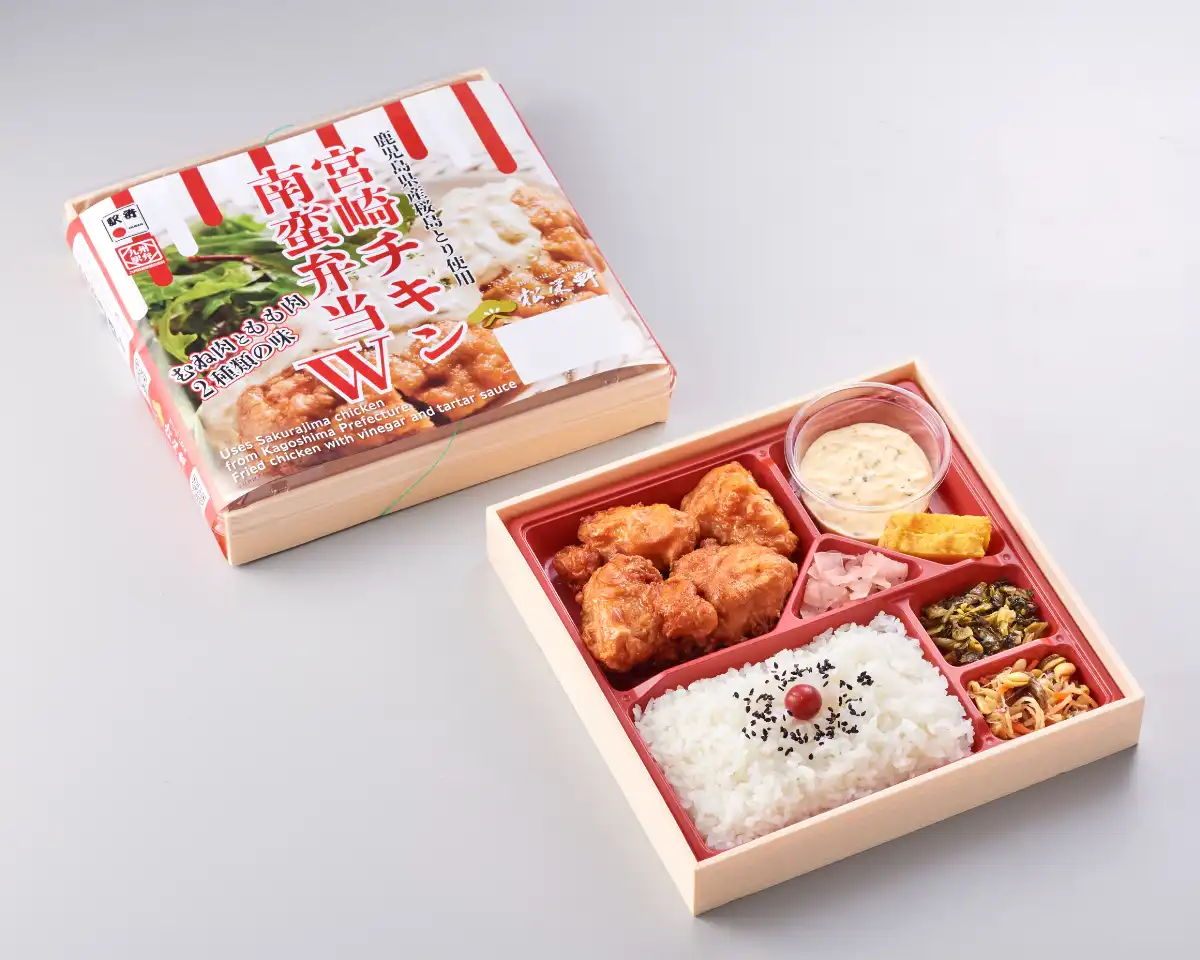 宮崎チキン南蛮W　九州高菜めし付き