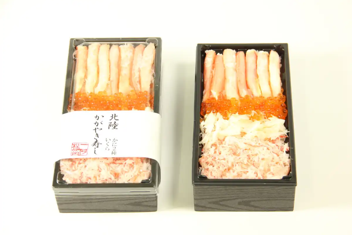 北陸かがやき寿し〈かに2種いくら〉