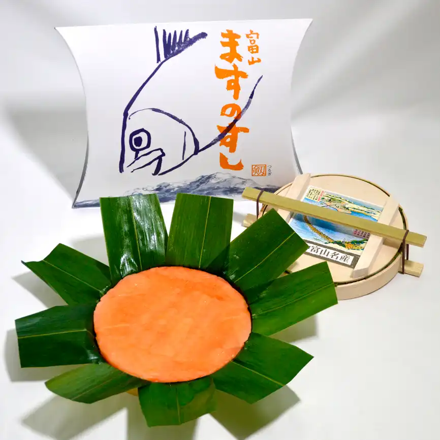 源　ますのすし剱