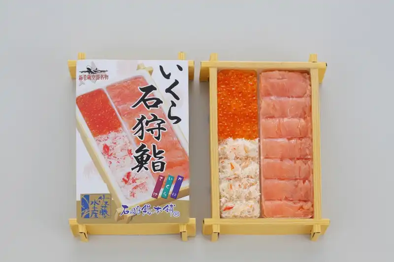いくら石狩鮨　(さけ・かに・いくら)
