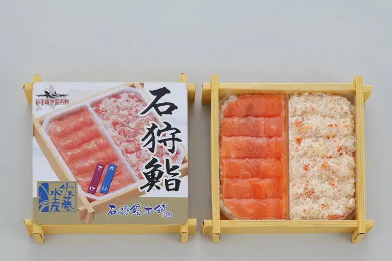 石狩鮨　(さけ・かに)