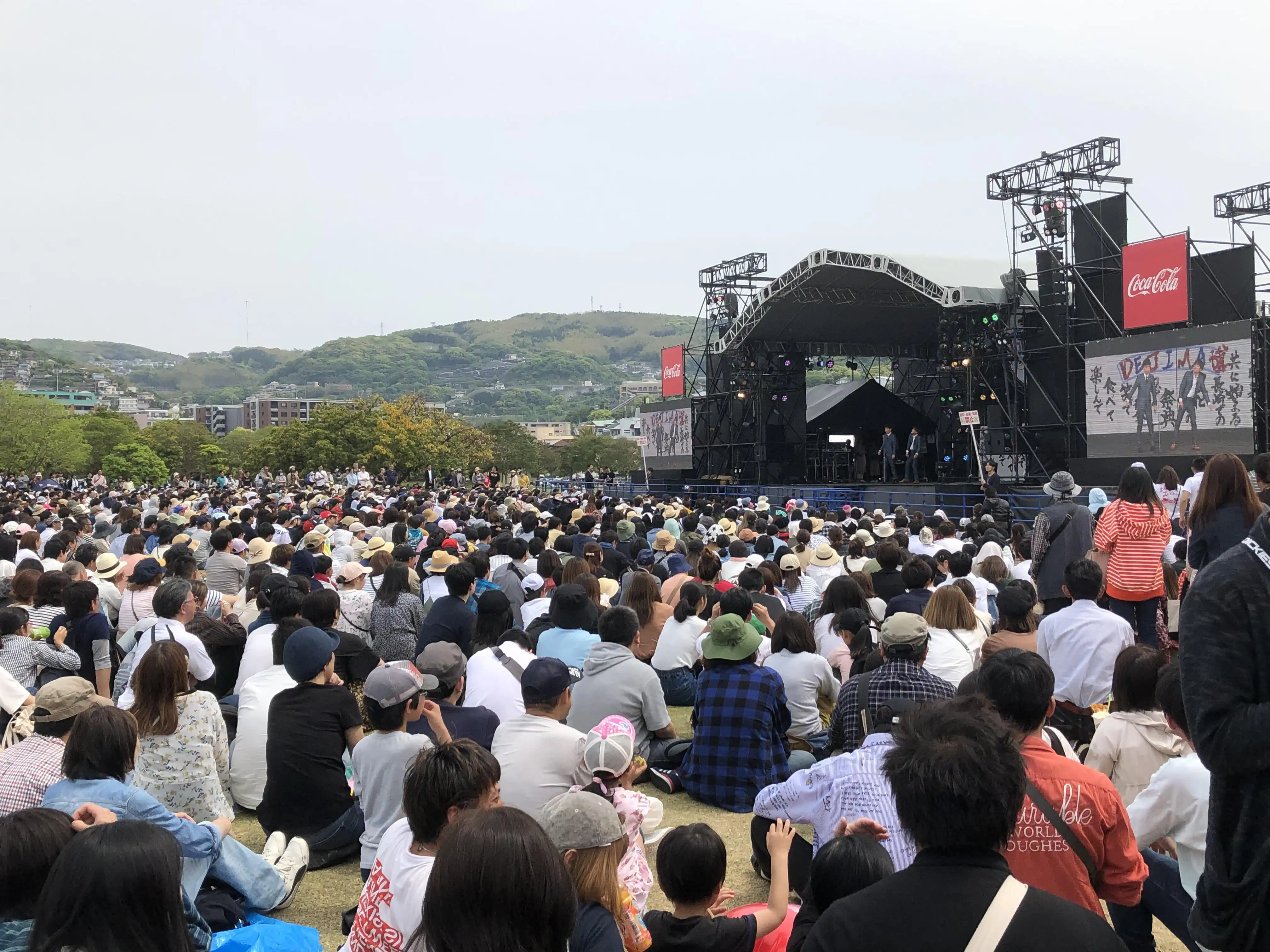 events_5